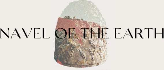 Navel of the Earth 