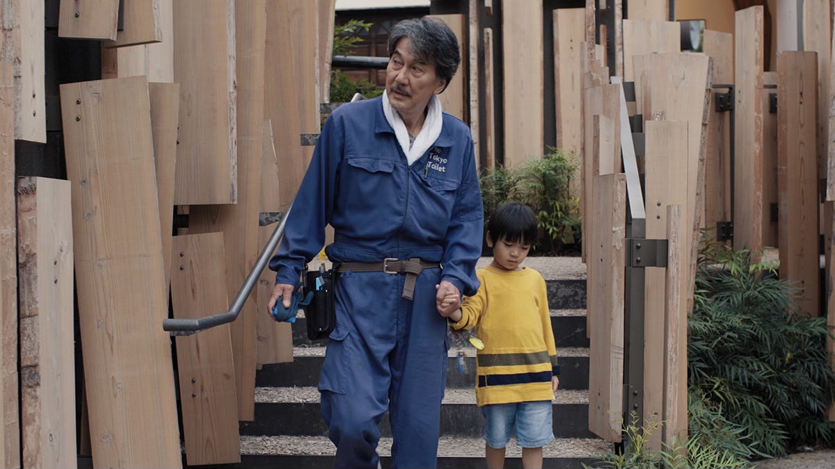 Still from the Wim Enders film Perfect Days