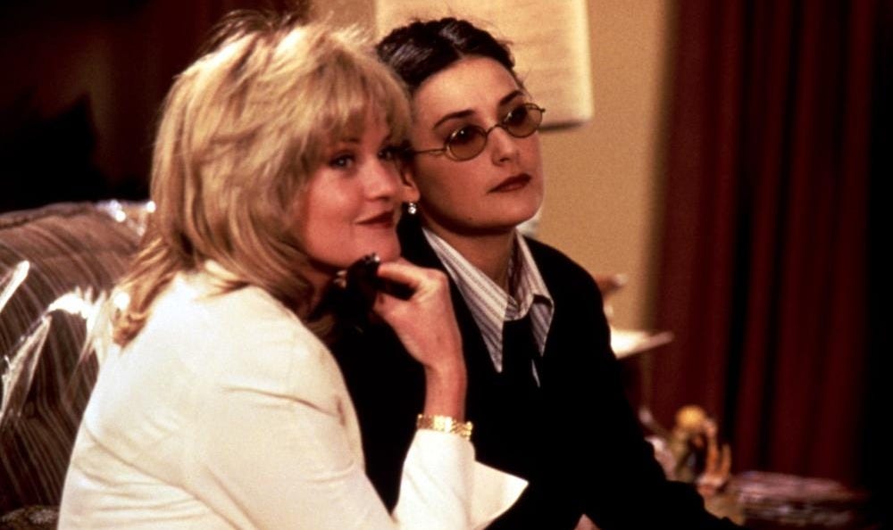 Now and Then (1995) Now and Then (1995)