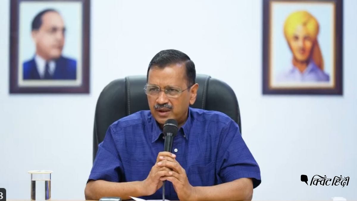 Arvind Kejriwal: बिजली, शिक्षा, हेल्थकेयर, MSP: अरविंद केजरीवाल ने की 10  ग्यारंटी की घोषणा, Electricity, Education, Healthcare, MSP: Arvind Kejriwal  announced 10 guarantees