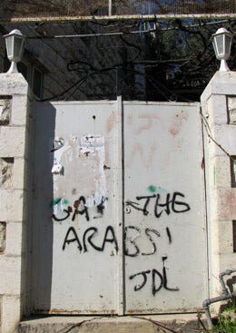War and Irony in Hebron Hilltops | The Electronic Intifada
