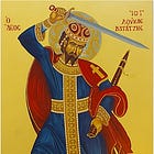 Ρετρό 4.11.22: Το σατανικό σχέδιο κατά του ανθρώπινου πολιτισμού