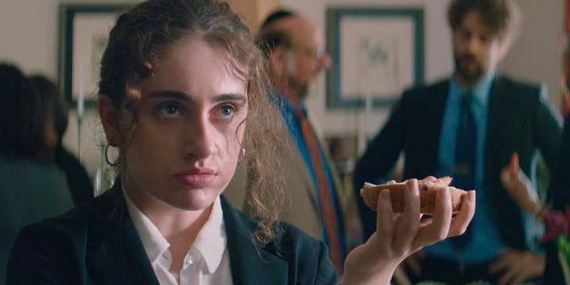 Review: The Adolescent Panic of 'Shiva Baby' – Rough Cut