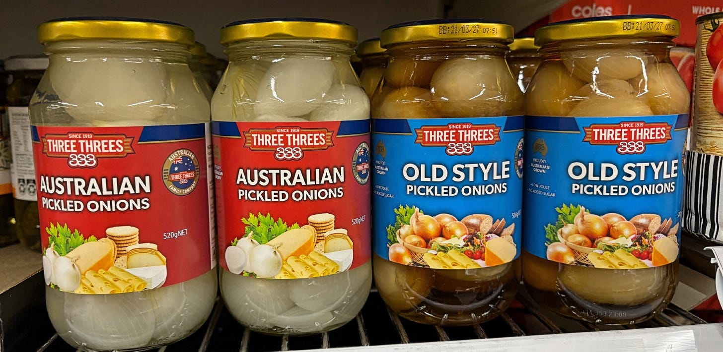 pickled onion jars on a supermarket shelf pickled onion jars on a supermarket shelf