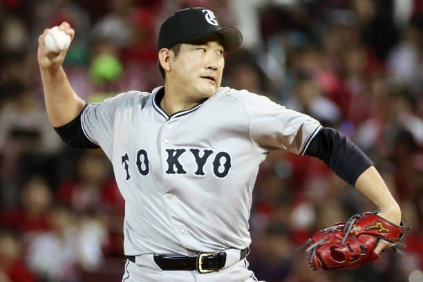 Tomoyuki Sugano of the Yomiuri Giants throws in the 1st inning against Hiroshima Carp at Mazda Zoom-Zoom Stadium Hiroshima on September 28, 2024 in...