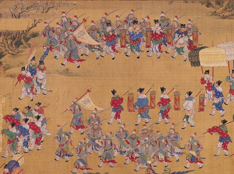 Sun Tzu and the Art of War - The Historian's Hut Sun Tzu and the Art of War - The Historian's Hut