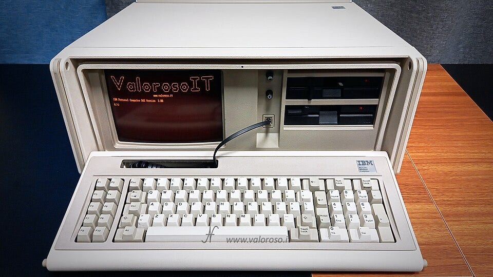 File:IBM 5155 vintage portable computer, IBM PC DOS, ValorosoIT.jpg