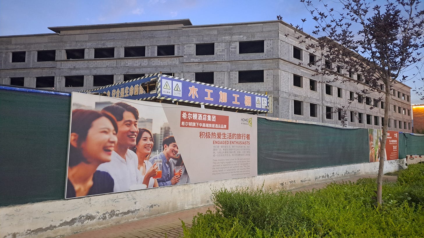特克斯县城正在兴建的希尔顿 Home 2 酒店