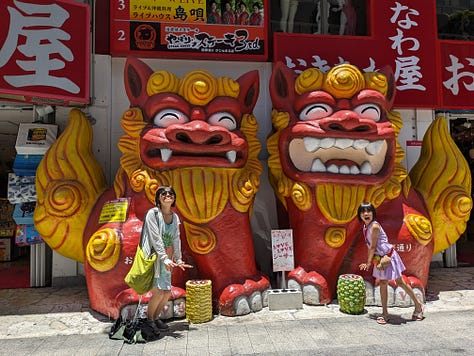 Naha, Okinawa, Japan