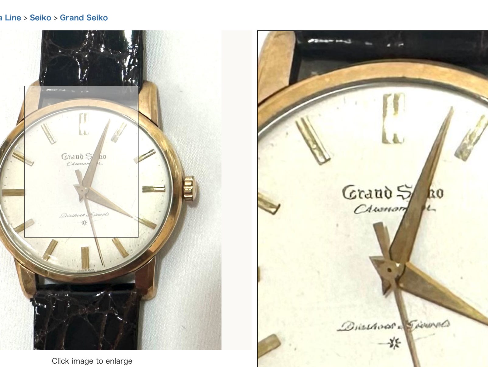 Hope is not a strategy - the Grand Seiko guy