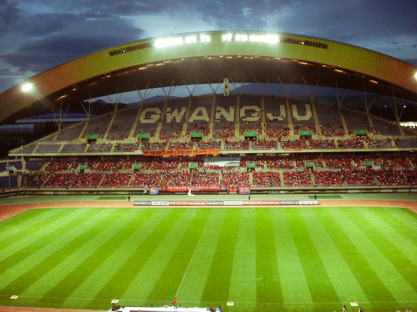 File:Gwangju World Cup Stadium.jpg - Wikimedia Commons