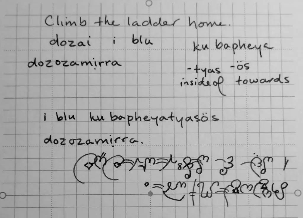 More conlang script.