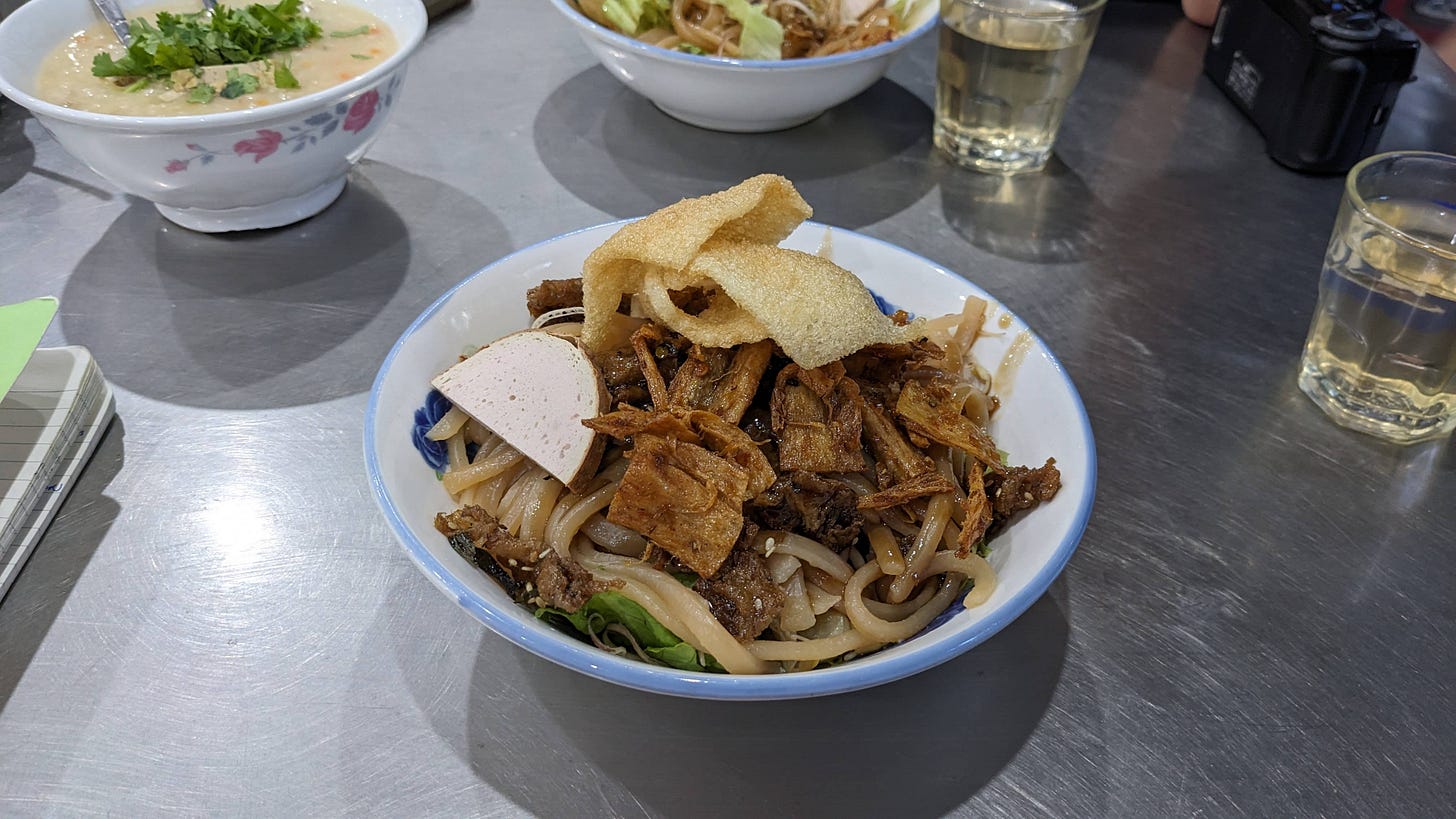 bowl of noodles
