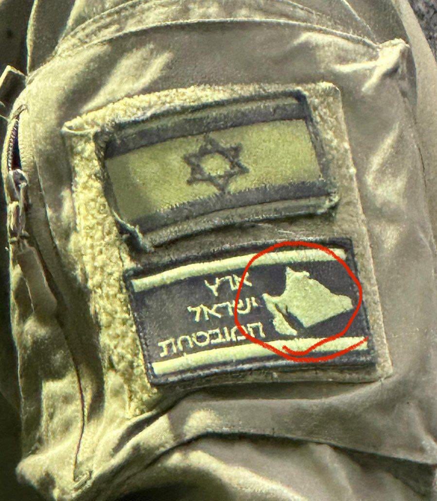 Motasem A Dalloul on X: "Israeli soldiers stick a badge on their uniform  showing a map of Greater Israel, which includes parts of Egypt, Saudi  Arabia, Iraq, Syria and Lebanon! Then, they Motasem A Dalloul on X: "Israeli soldiers stick a badge on their uniform  showing a map of Greater Israel, which includes parts of Egypt, Saudi  Arabia, Iraq, Syria and Lebanon! Then, they