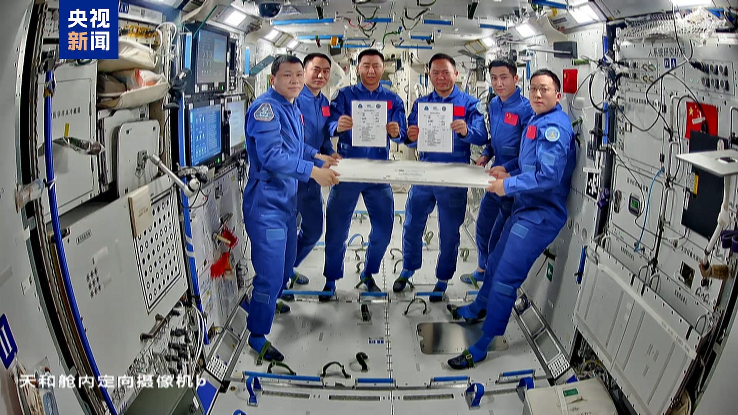 The Shenzhou-20 and Shenzhou-21 crews, after signing relevant documents to officially hand over management of Tiangong, left to right: Wang Jie, Chen Zhongrui, Chen Dong, Zhang Lu, Wu Fei, Zhang Hongzhang. The Shenzhou-20 and Shenzhou-21 crews, after signing relevant documents to officially hand over management of Tiangong, left to right: Wang Jie, Chen Zhongrui, Chen Dong, Zhang Lu, Wu Fei, Zhang Hongzhang.