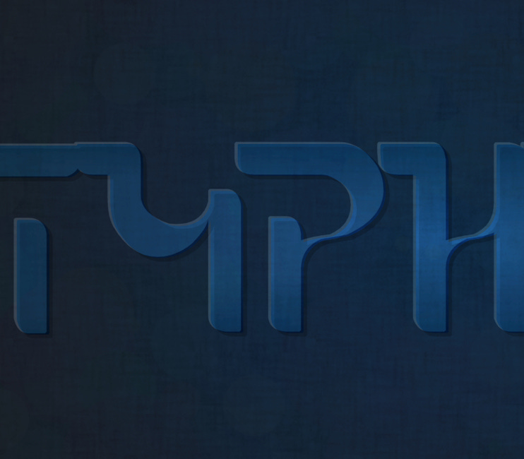 Response Awareness and Meta Cognition in Claude