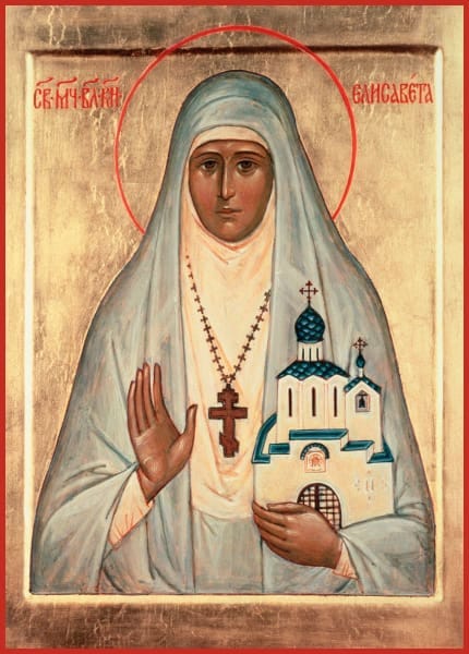 St. Elizabeth the Grand Duchesss Orthodox mounted icon St. Elizabeth the Grand Duchesss Orthodox mounted icon