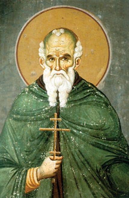 Icon of St. Athanasios - (1AT15)