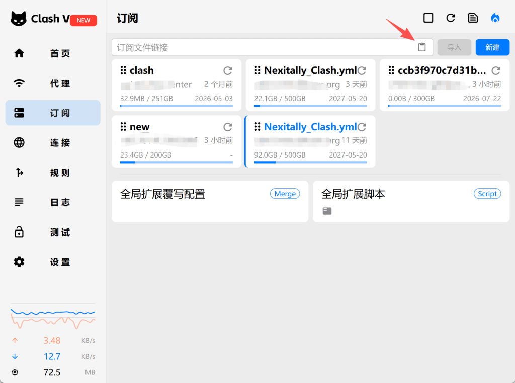 传说中最贵的梯子,到底好不好用? 传说中最贵的梯子,到底好不好用?