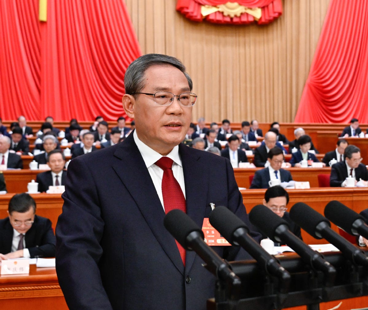 Premier Li Qiang delivering the government work report on March 5th at the start of the Two Sessions. Premier Li Qiang delivering the government work report on March 5th at the start of the Two Sessions.