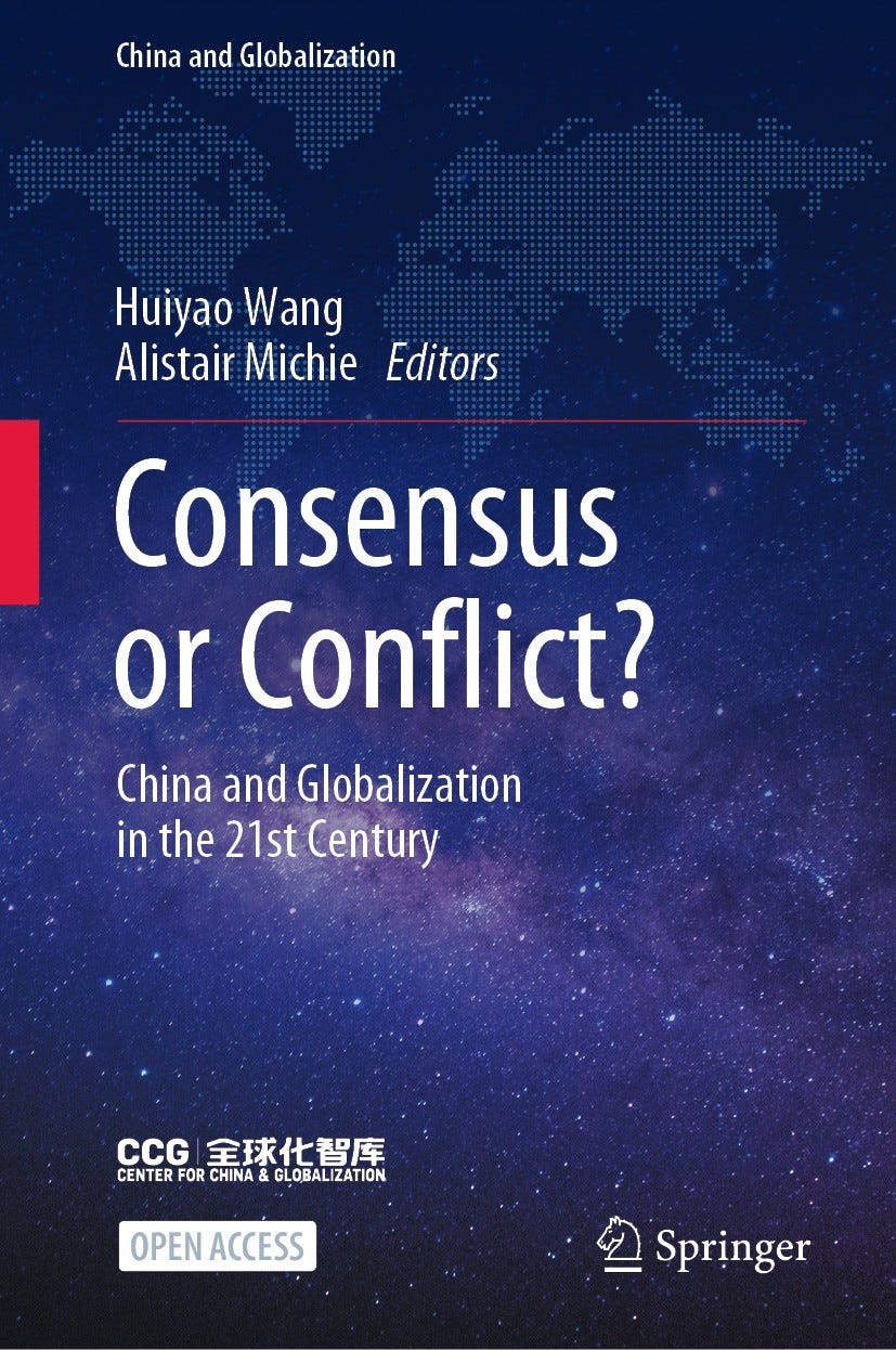 Lightbox view of the cover for Consensus or Conflict? Lightbox view of the cover for Consensus or Conflict?