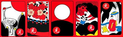 5광 5광
