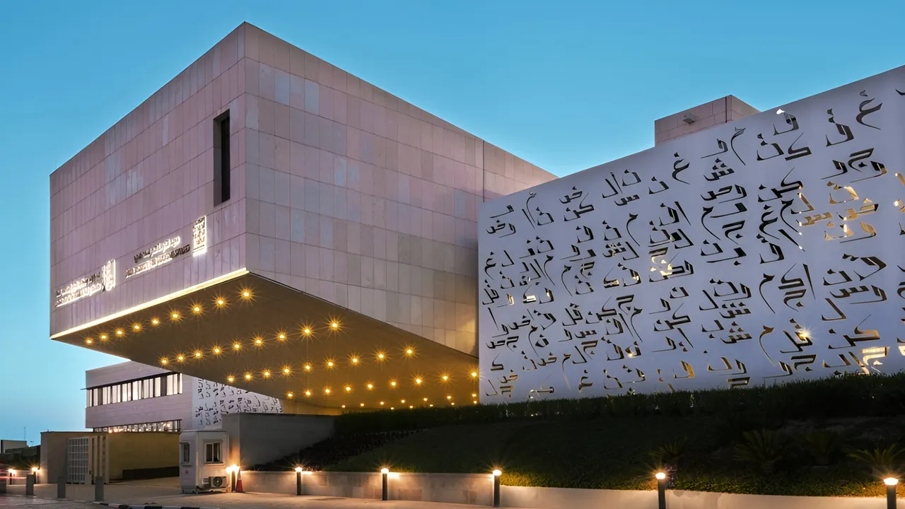 Qatar’s ACRPS Unveils DALLA Framework To Slash Arabic AI Training Costs