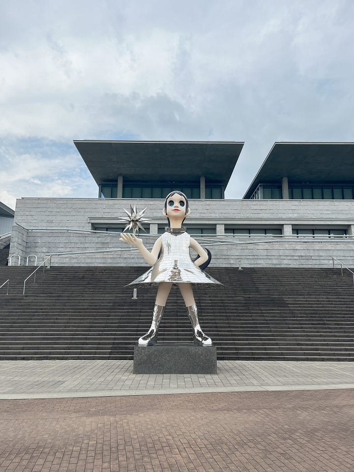 Pictures of the area around Hyogo Prefectural Art Museum