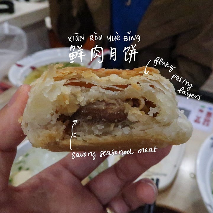 Savory meat mooncakes