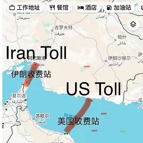 Toll Roads Lead to Home (and inflation)