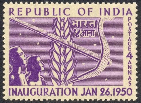 गणतंत्र, अगर आप इसे संभाल सकें