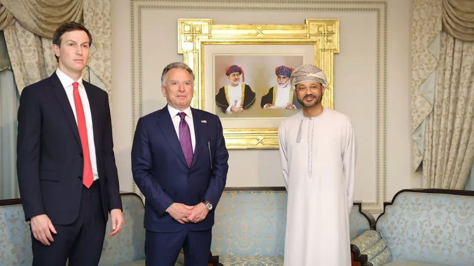 Jared Kushner · Steve Witkoff · Badr Albusaidi — hospitality as cover for consequential conversations.