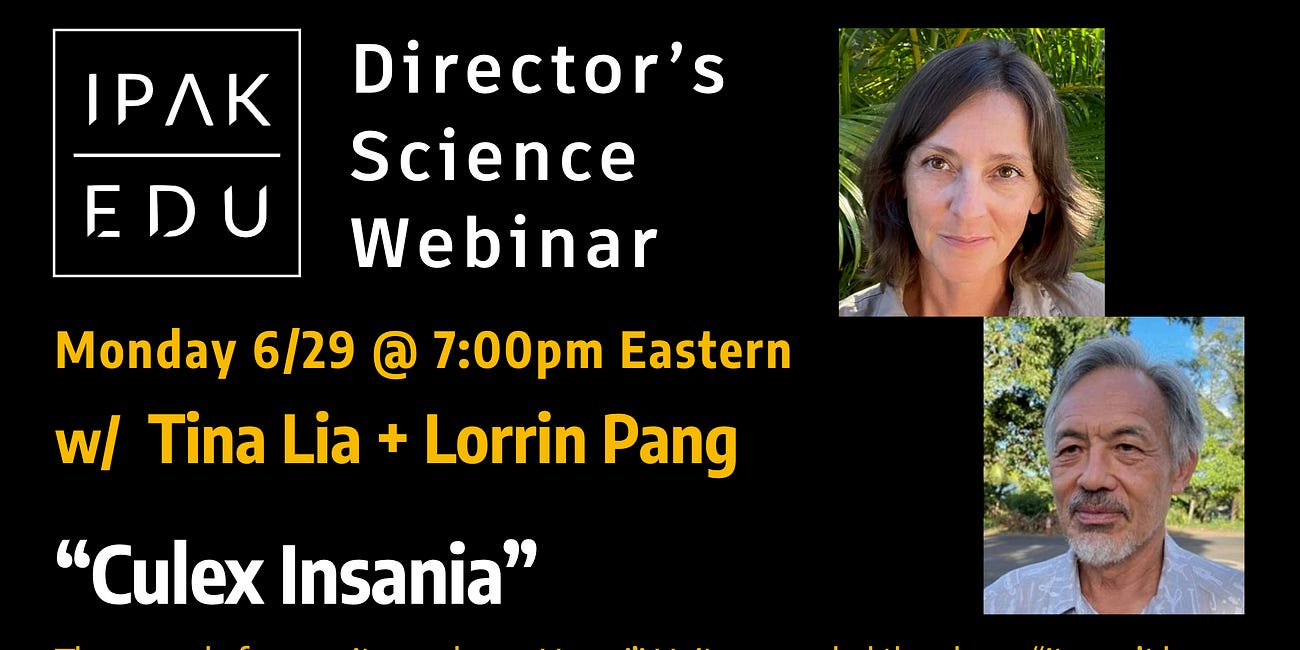 Tina Lia + Lorrin Pang - 6/29
