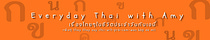 Everyday Thai with Amy