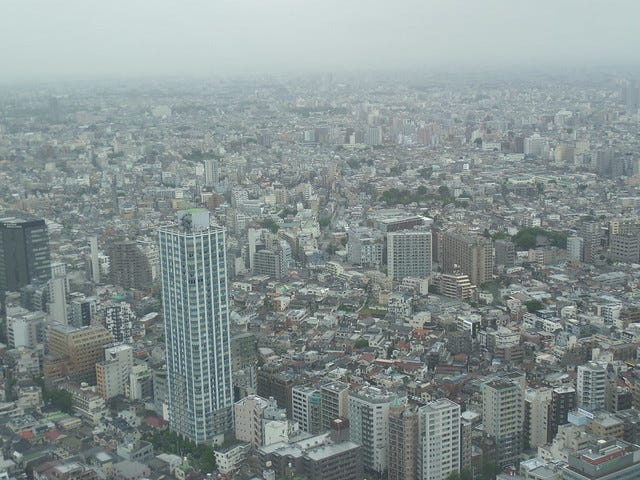 North Tower View of the Tokyo Metropolitan Government Building North Tower View of the Tokyo Metropolitan Government Building