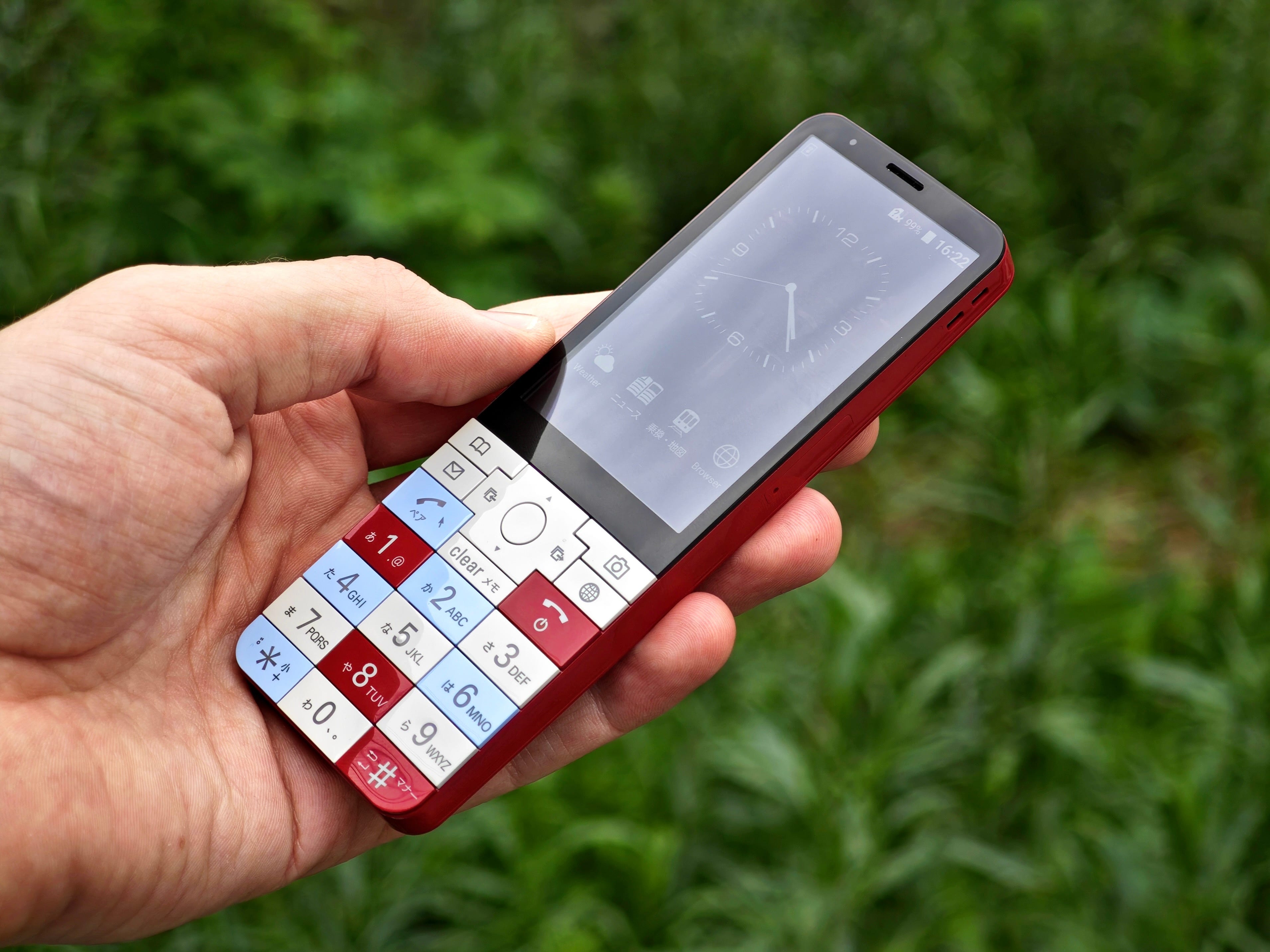 The Infobar XV is a dream dumbphone - by Sam Byford