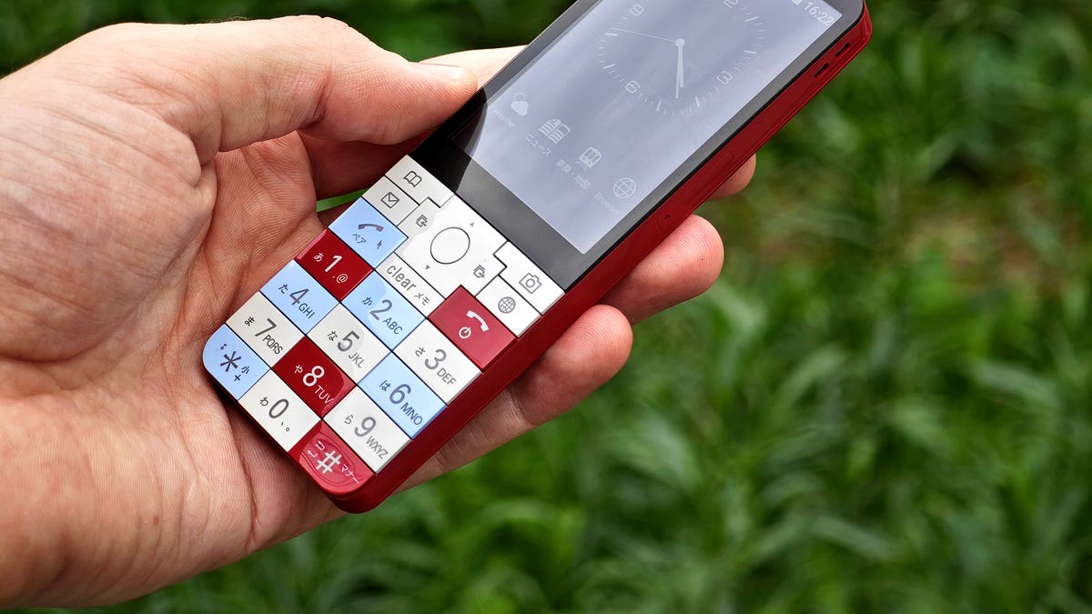 The Infobar XV is a dream dumbphone - by Sam Byford