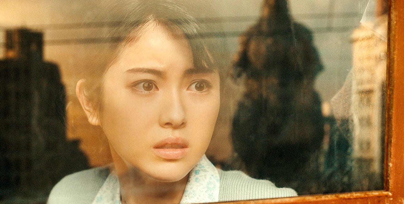 'Godzilla Minus One' Review