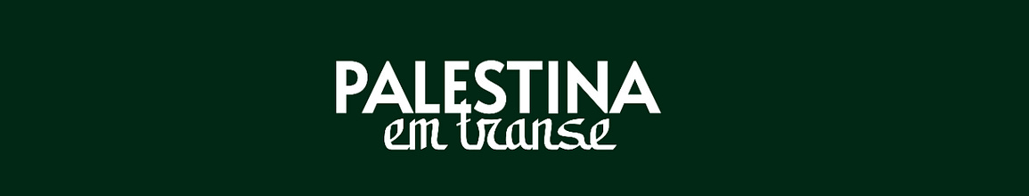 Palestina em Transe