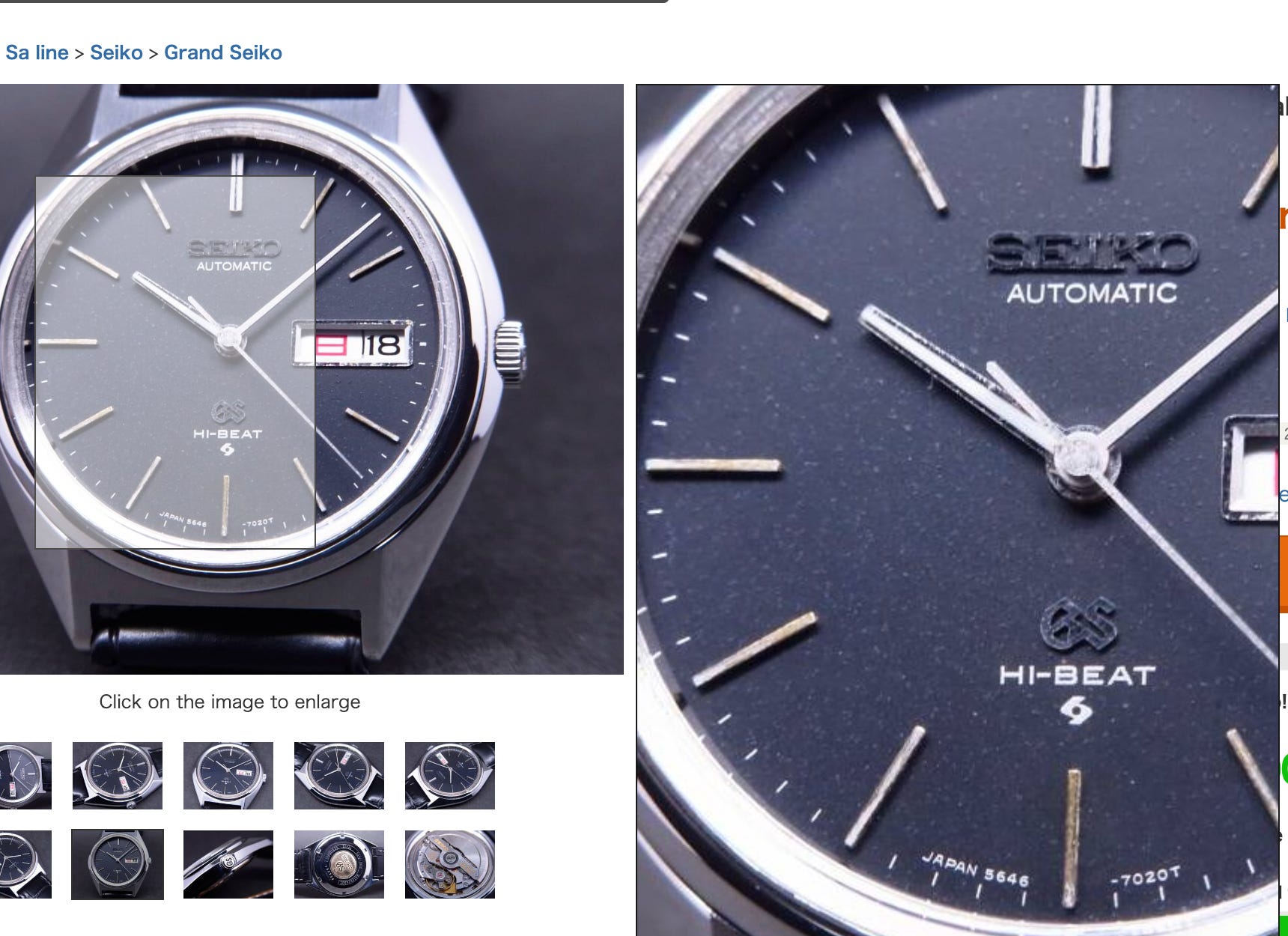 You talkin' to me? - the Grand Seiko guy