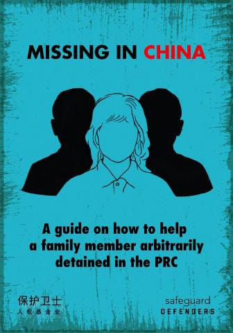 https://safeguarddefenders.com/en/publications/missing-china https://safeguarddefenders.com/en/publications/missing-china