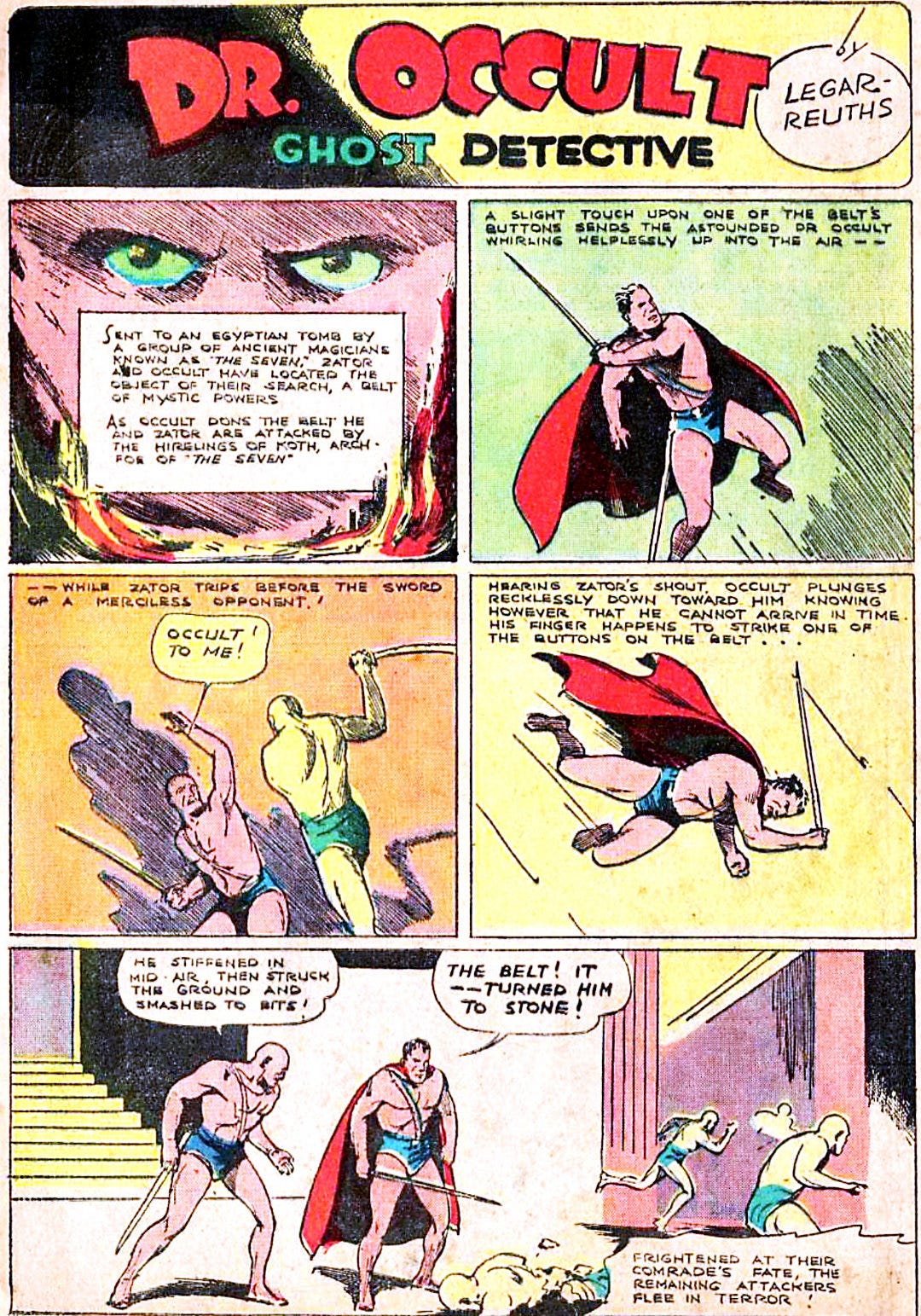 Page one from More Fun Comics 16