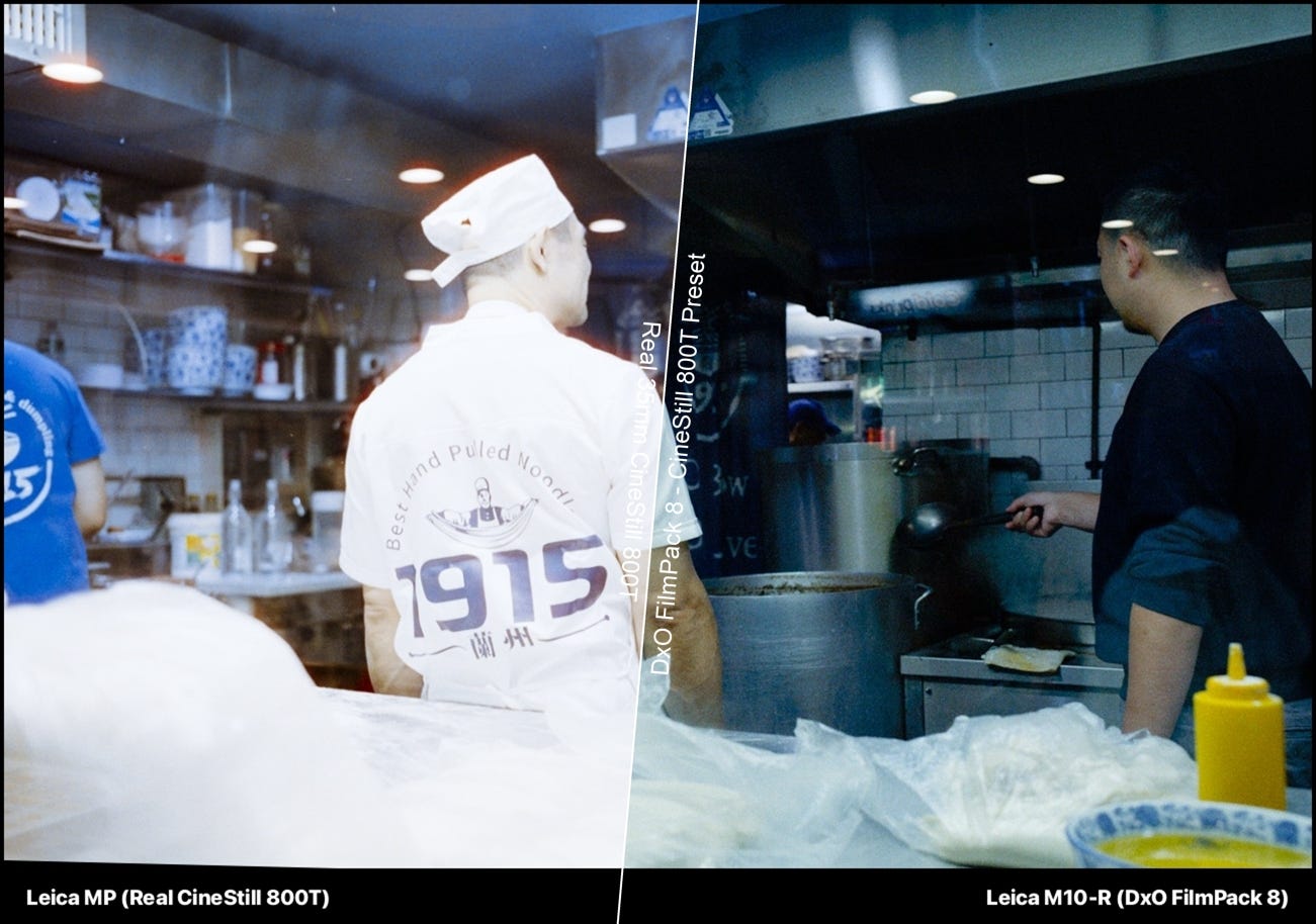 Image comparison between Real CineStill 800T and DxO FilmPack 8