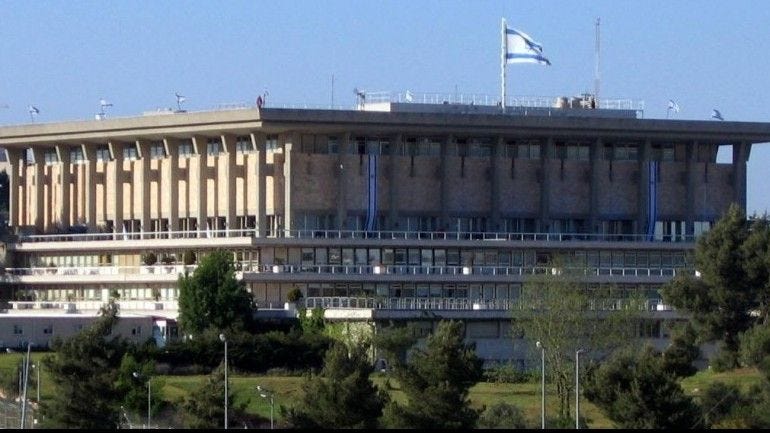 Peace talks arrive in the Knesset | The Times of Israel