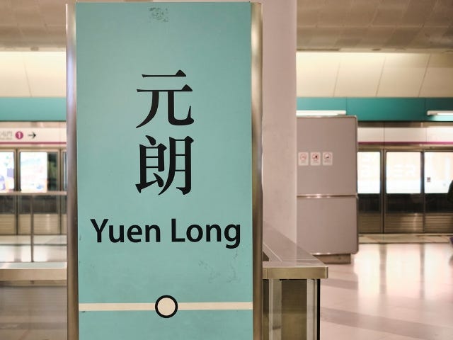 讓香港人對警方徹底失望的元朗721事件，如今真相還被掩蓋，而努力追尋線索的新聞工作者，卻成了當局威嚇的目標。