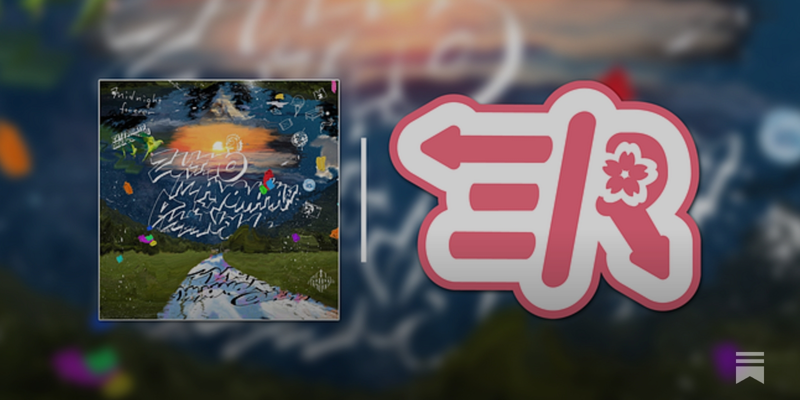 Hisohiso Banashi by ZUTOMAYO (Album Review) ▸ J-Music Exchange/Rate