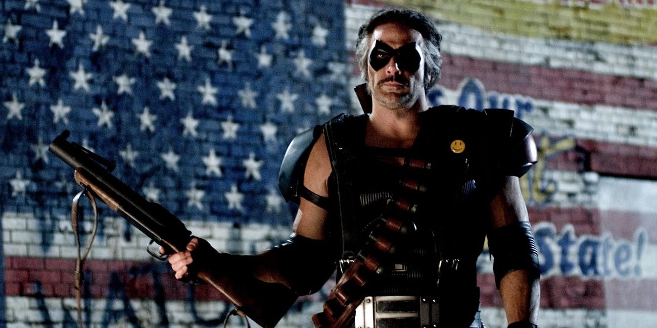 Who watches the watchmen?
