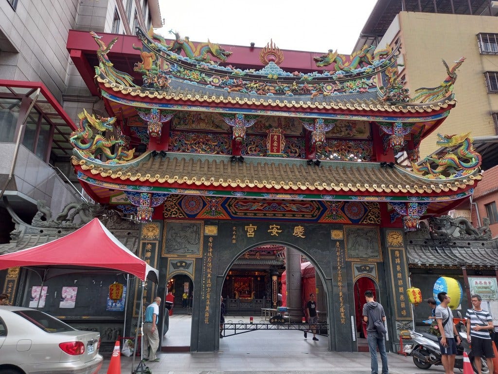 Things to do in Keelung 3 Big Temples Qing'an Temple