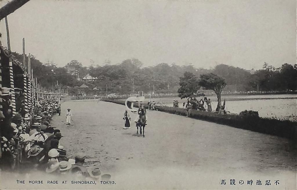 アンビーユ　競馬場 The Forgotten Horse Races of Ueno Park (3) - by Kjeld Duits