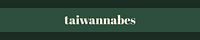 Taiwannabes